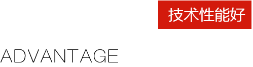 安博体育app官方下载入口